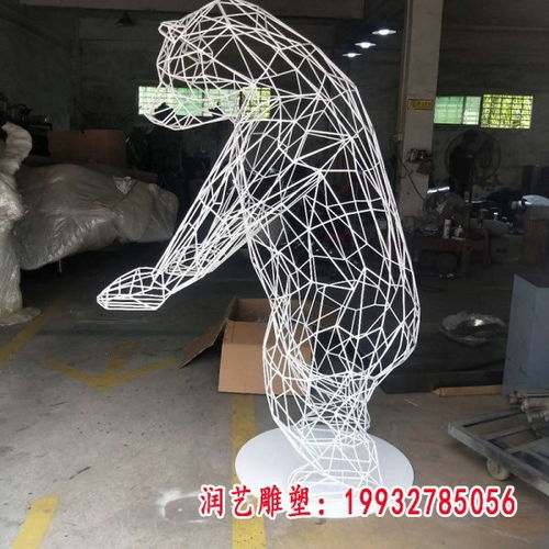不銹鋼卡通幾何動(dòng)物熊園林景觀——寧夏熊白鋼雕塑廠的設(shè)計(jì)創(chuàng)意