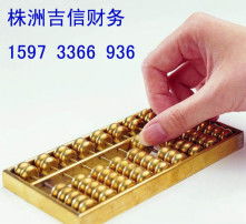 黃頁88高清圖片