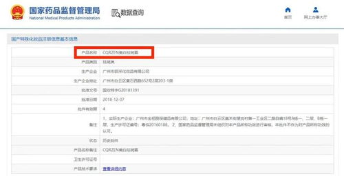 百年老字號真那么神 幾乎無所不賣,無所不能 網友卻說