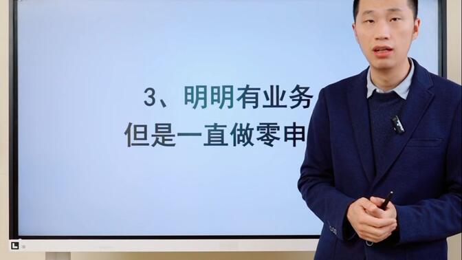 警惕網(wǎng)絡(luò)欺詐 非法辦理“企業(yè)法人吊銷查詢卡”的法律風(fēng)險與正規(guī)渠道指引
